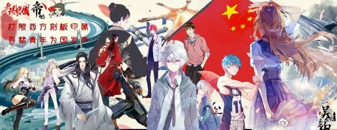 文章配图