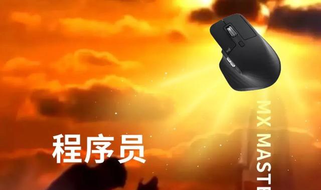 我们采访了996的程序员，他说自己不穿格子衫也不脱发