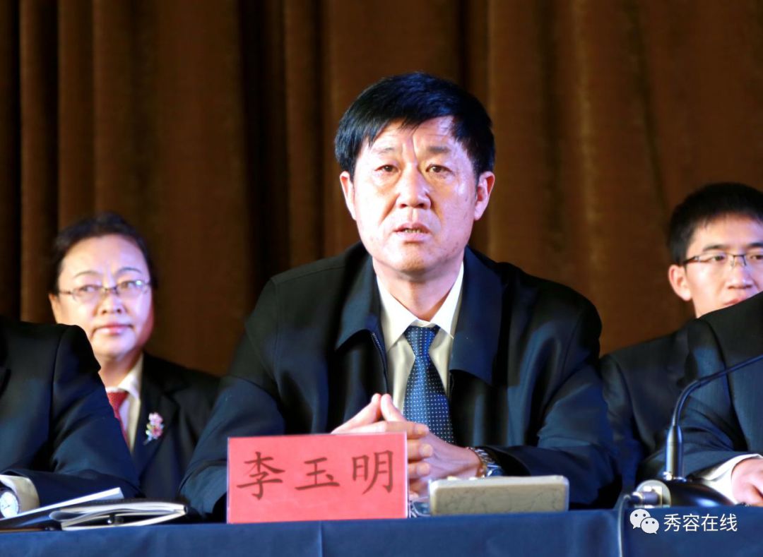 忻州三中举行强化管理深化改革提升质量教育教学大会
