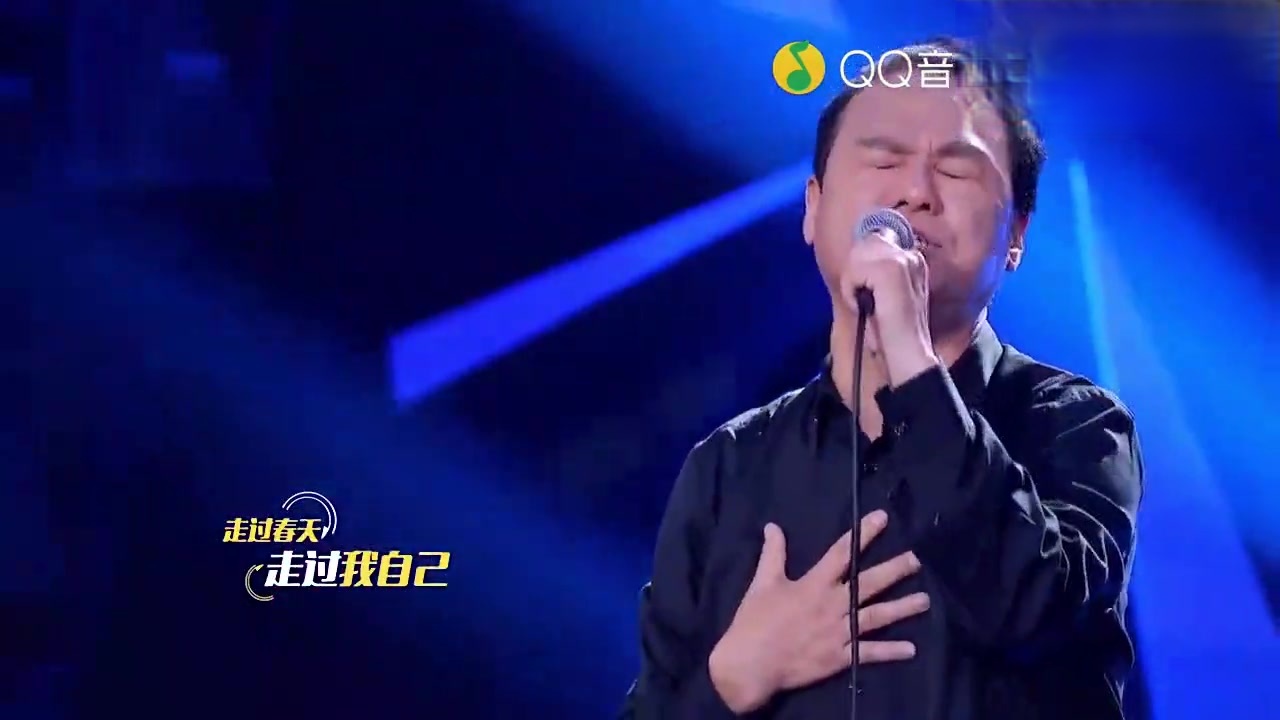 张行唱怀旧金曲《一条路》,记忆中的歌声,一代人心中