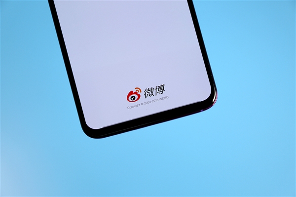微博新增仅粉丝可见功能：不能被转发