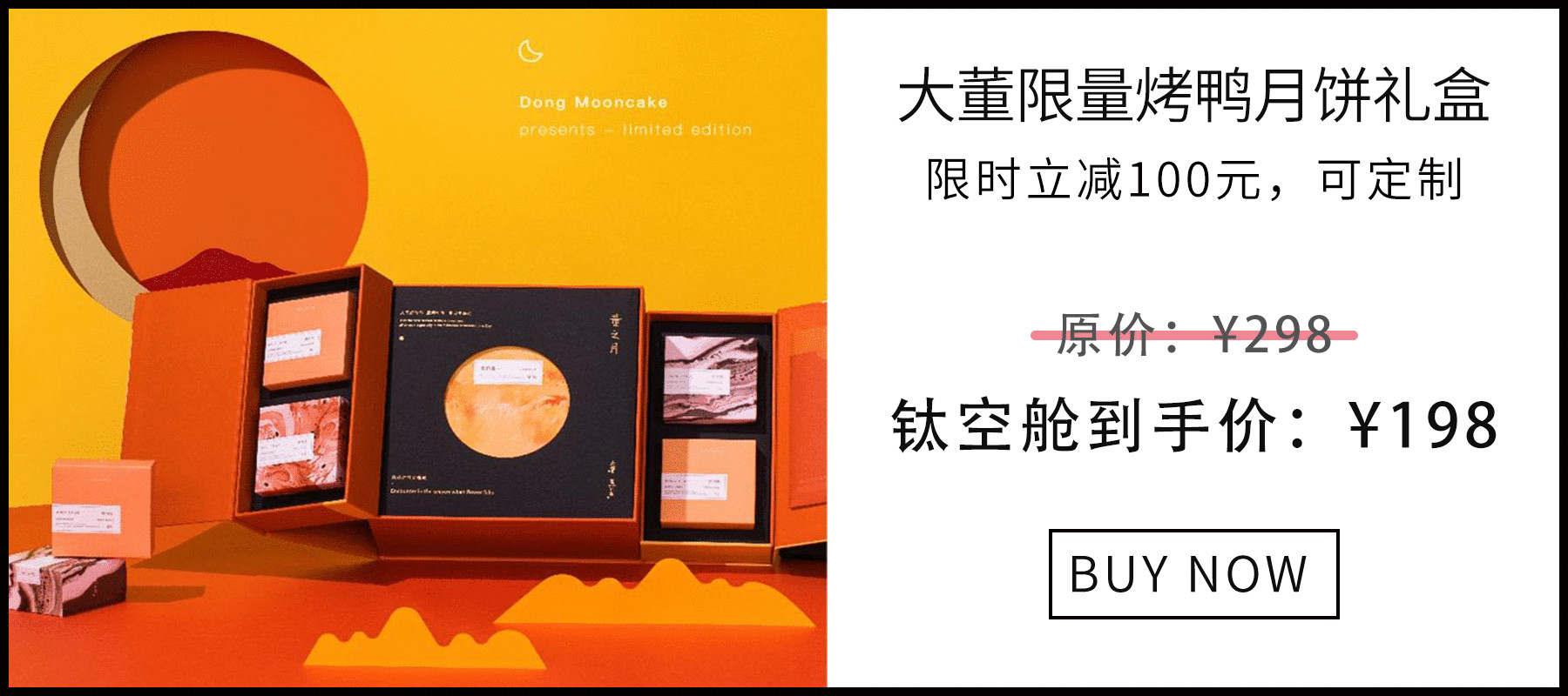 一分钟震动42000次，嘴巴说我想要