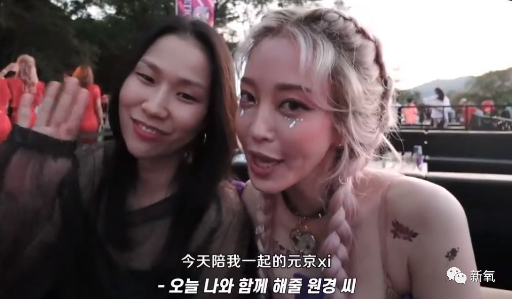 「新氧App」娱乐圈第一代人造美女近照，40岁不仅没崩还嫩过18岁