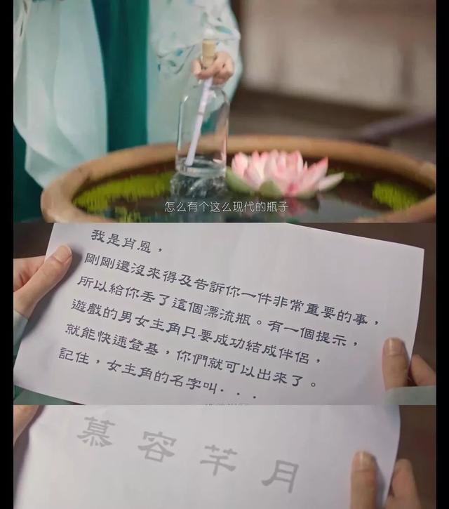 5分钟就死女主？这部无脑沙雕剧，却甜到让人尖叫编辑：奇趣网发布：2019-12-21 13:10:08