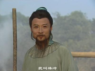 鲍国安对李雪健,祝延平对丁海峰,两版《水浒》人物对比