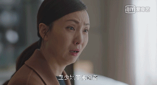 我就知道，她又要上热搜