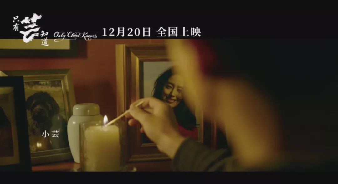 「电影通缉令」冯小刚，他带着一份令人落泪的美好，重回贺岁档