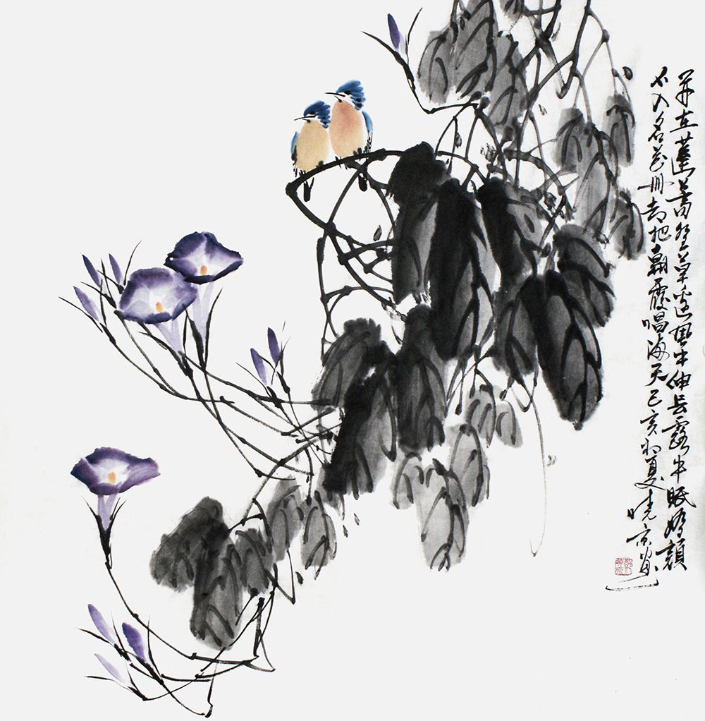 郑晓京斗方写意花鸟画作品《牵牛花》 国画中,牵牛花也是画家们常