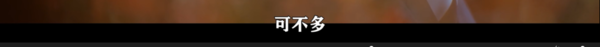 让你一秒确认谁在喜欢你的神器，你想要吗？