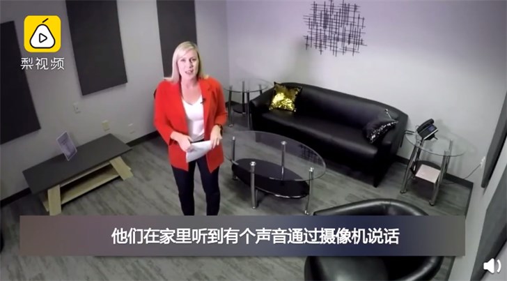 【IT之家】美国夫妇家中Nest摄像头突然说话，改密码也没用
