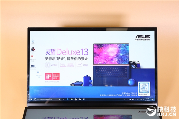 29999元！华硕灵耀X2 Pro图赏：双4K屏