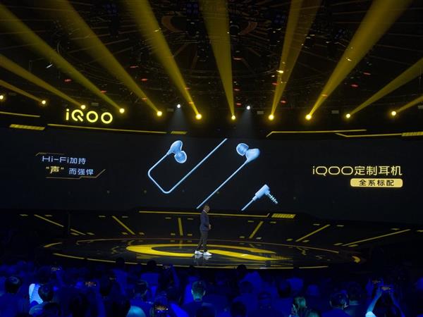 iQOO Pro 5G手机正式发布：骁龙855 Plus+12GB内存 5G+4G双卡双待