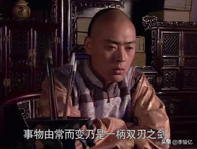 大商思维:《一代大商孟洛川》十二字箴言,字字珠玑