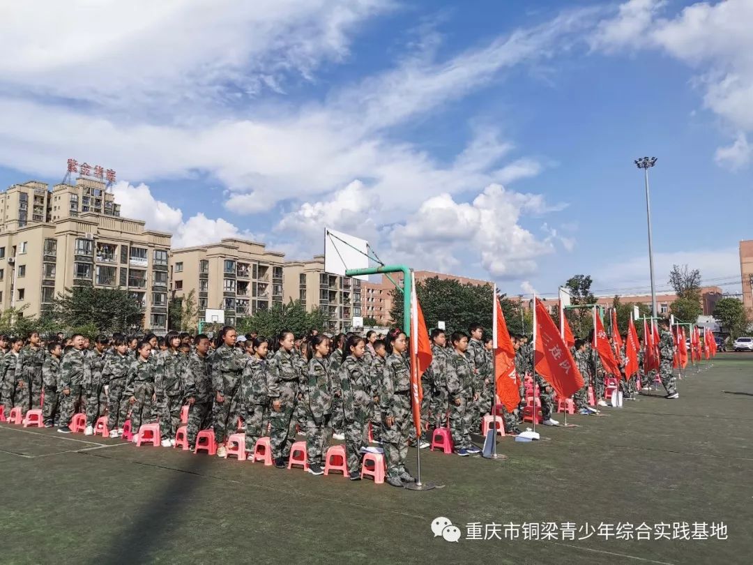 了国庆节后的第一波"学员—来自铜梁区社济小学,旧县小学,虎峰小学