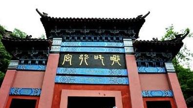 五粮液可以证明哪吒就是宜宾人？宜宾出好酒与哪吒有关？