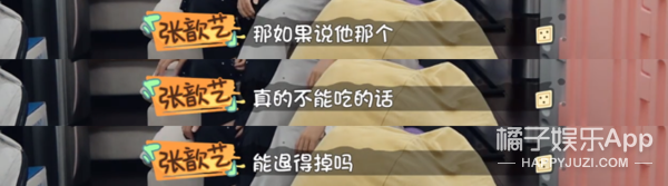如果男人都像他这样，可能女孩子不会那么恐婚…