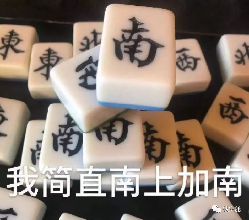 我太“寒”了，秋冬来临该如何逼退体内湿气？