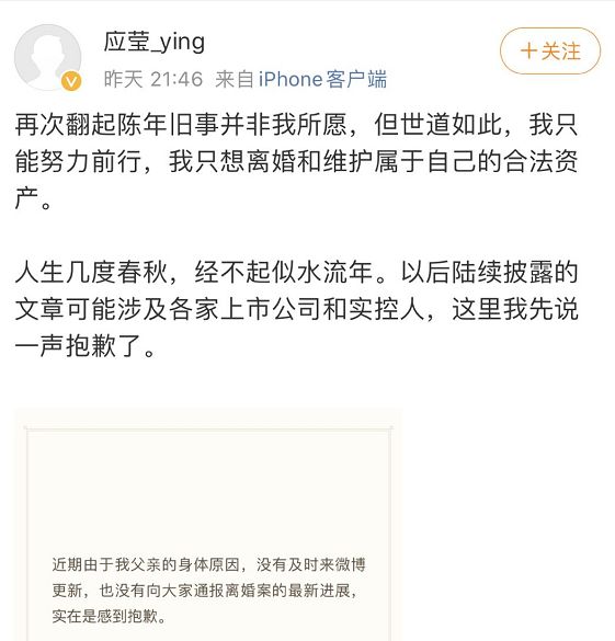 招聘审计人员_自爆财务造假 ,公司自己聘请的审计人员发现造假猫腻(3)