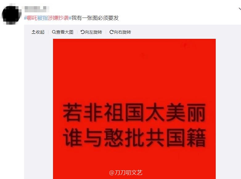 360截图20190823175724483_副本.jpg