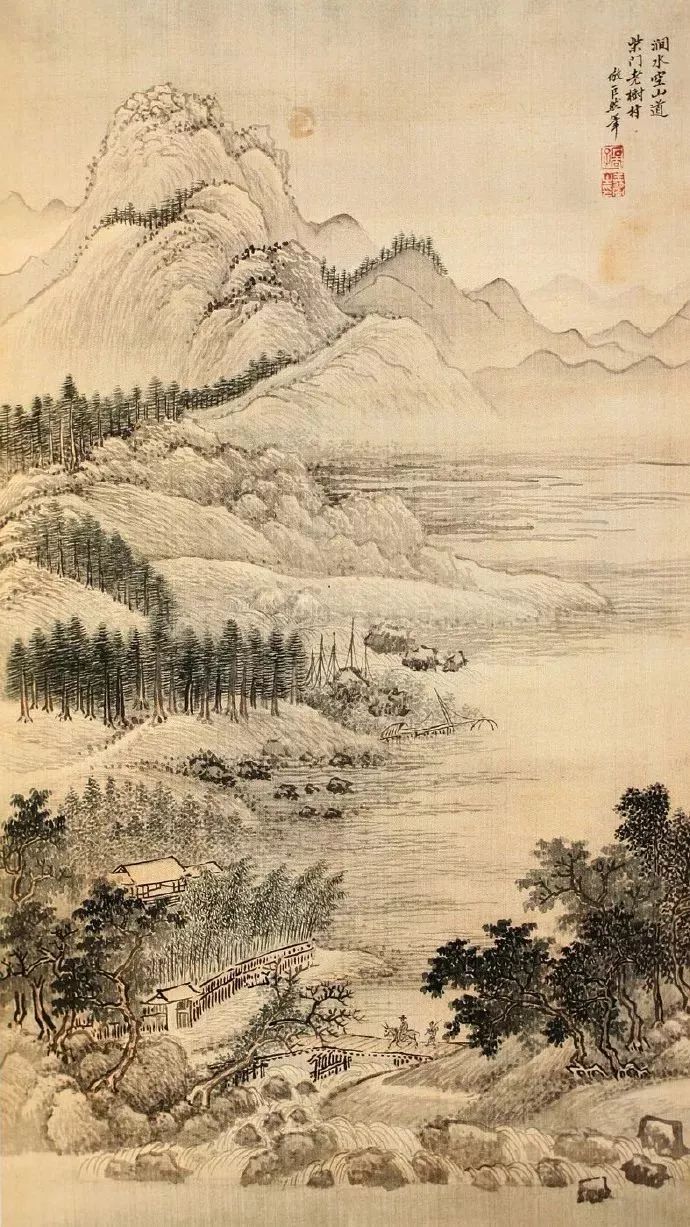 王翚山水:元人笔墨,宋人丘壑, 唐人气韵