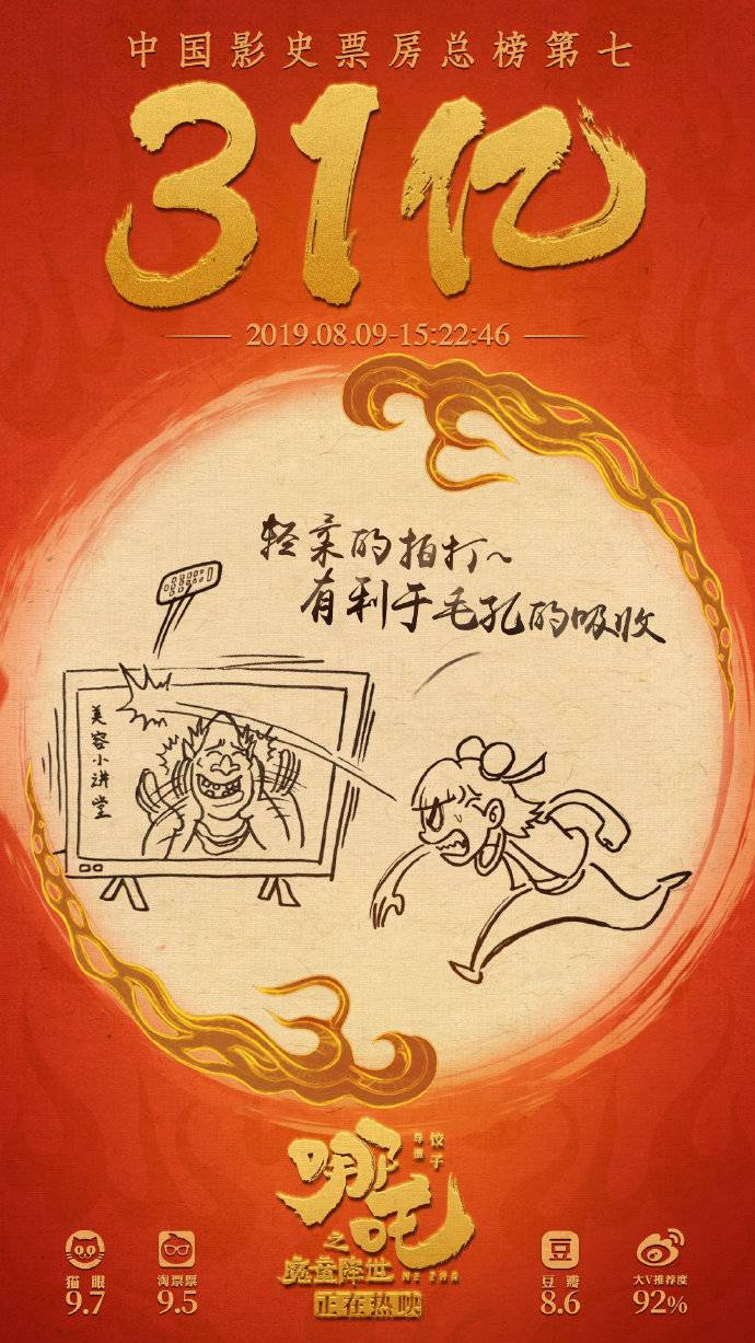 华为发布鸿蒙 、OS：面向物联网，开源；中兴回应：公司目前生产经营活动一切均正常