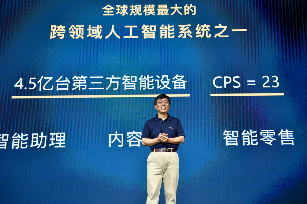 AI造人计划？微软小冰迎来史上最重磅升级！