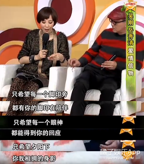 看着那么凶，居然是宠妻狂魔？