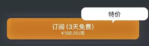 为了测这些算命APP，我一晚上交了好几百智商税