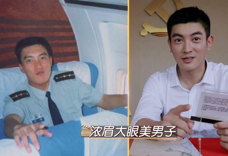 【一床情书】集结66位演员！明星那么多，为何他们能出演《我和我的祖国》