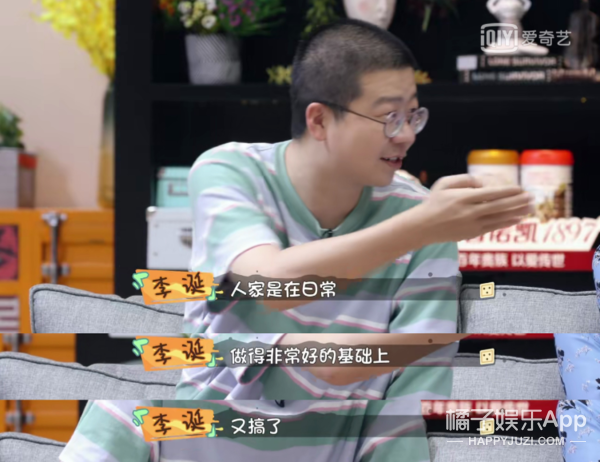 如果男人都像他这样，可能女孩子不会那么恐婚…