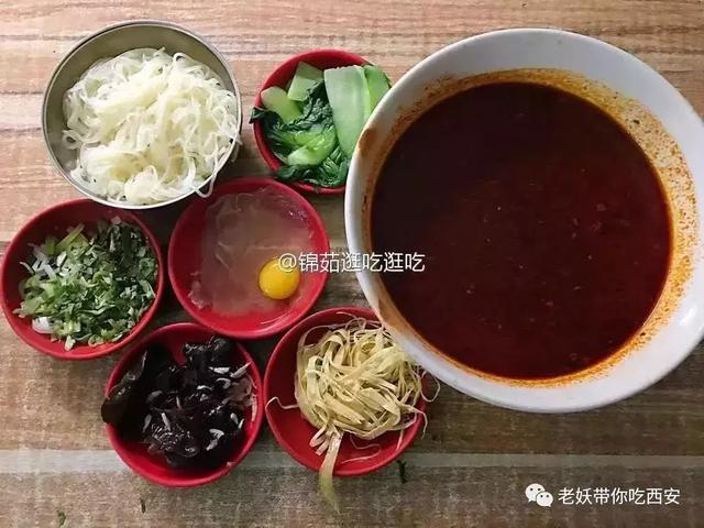 果断收藏!西安最好吃的米线都在这里了