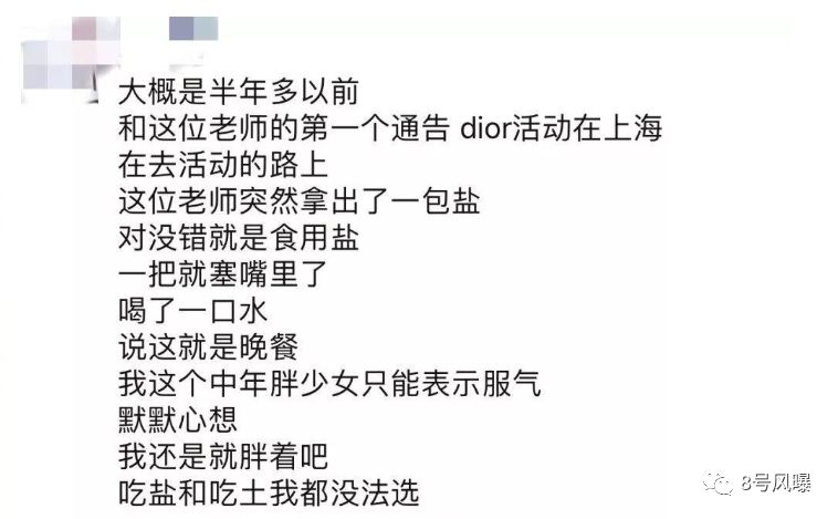 又一演员喜提百亿总票房!鲜肉们关上的流量电影大门,被中年演技男团打开了?