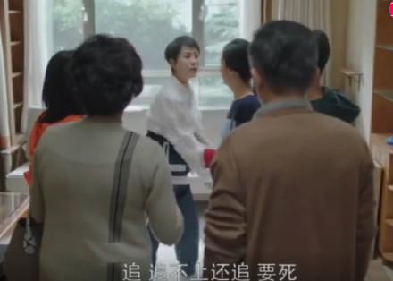 「一床情书」扒扒《小欢喜》经典台词，沙溢一句话笑翻观众，还从特邀变主角