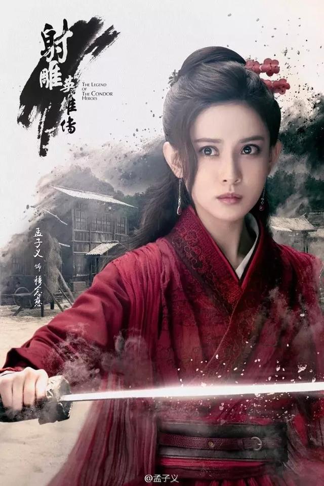 专访|孟子义:接受批评,但拒绝背锅