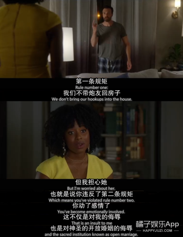 她要是在我们这儿当演员，可能一辈子没有出路吧