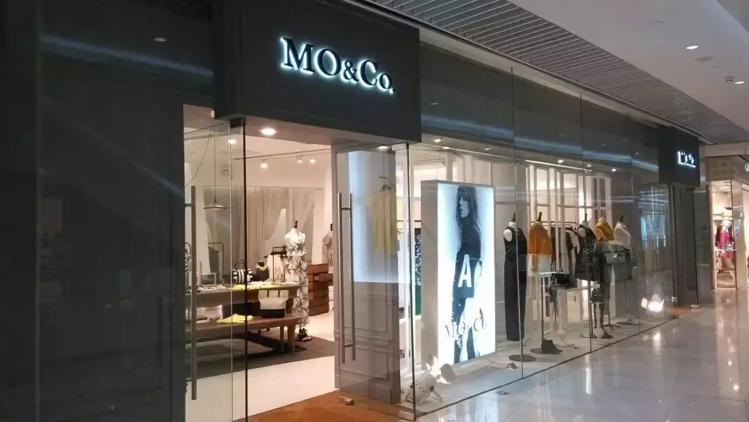 广州女装品牌moco香港公司关店14家,破产清盘?