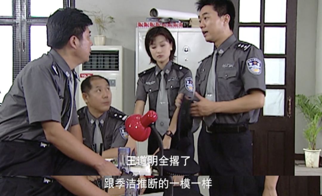 她可能是国产剧中最飒的女主角编辑：奇趣网发布：2019-10-06 18:06:48
