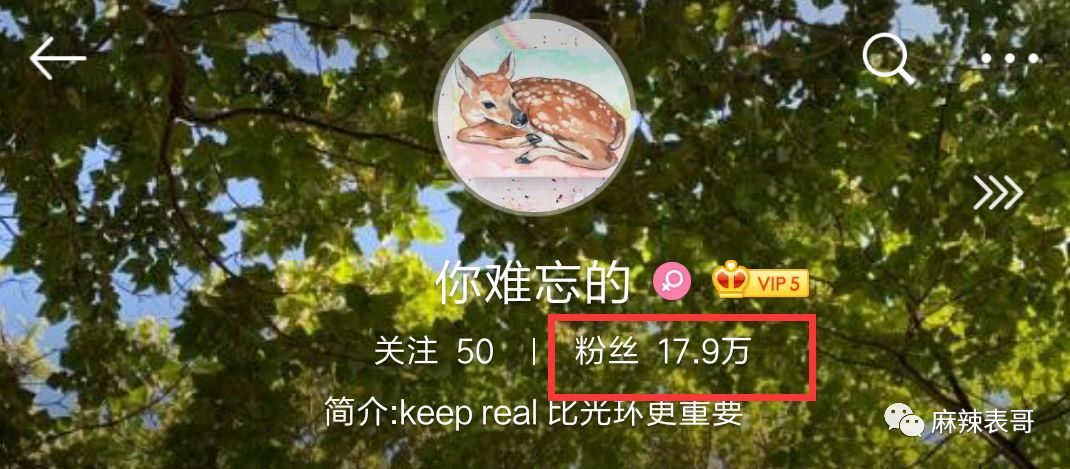 吴亦凡的女友是心机女上位？好好的一口甜瓜，12小时就变成了毒奶