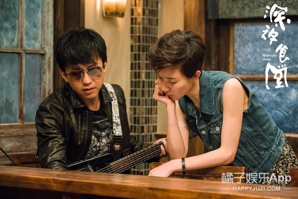 糟糕，我被拿着菜刀的大佬梁家辉治愈了