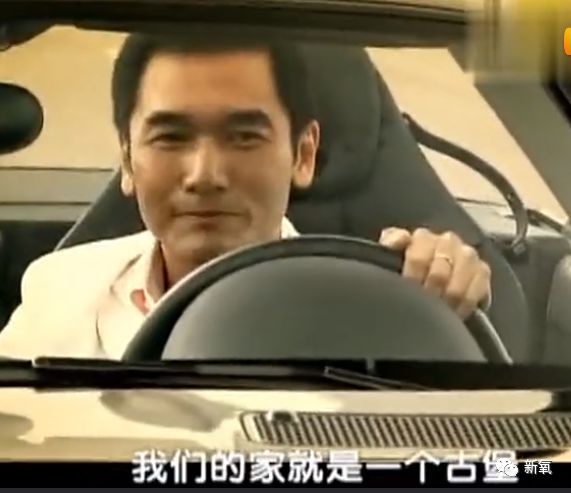 「新氧App」中国第一位伯爵夫人竟是现实版的紫菱？玛丽苏女主本体！