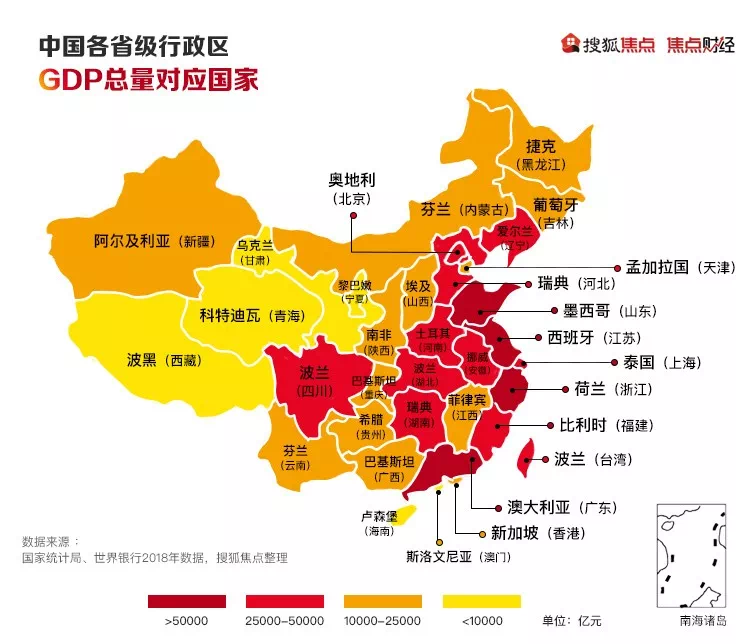 新中国成立特别是改革开放以来,我国经济快速发展,并在愈加精细的