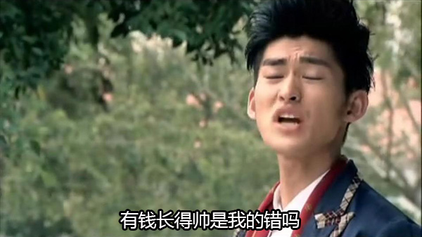 想当年丨《一起来看流星雨》：国产偶像剧界的流星