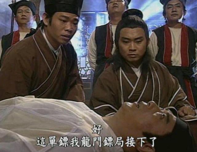 许仙成赵敏,姐夫成宋远桥,94版《倚天》中有这么多《新白》演员