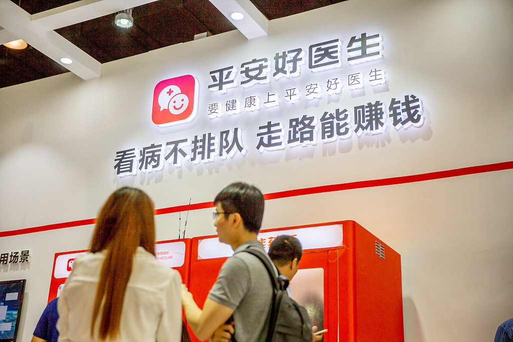 将互联网医疗服务打包成会员制，平安好医生能以此扭亏吗？