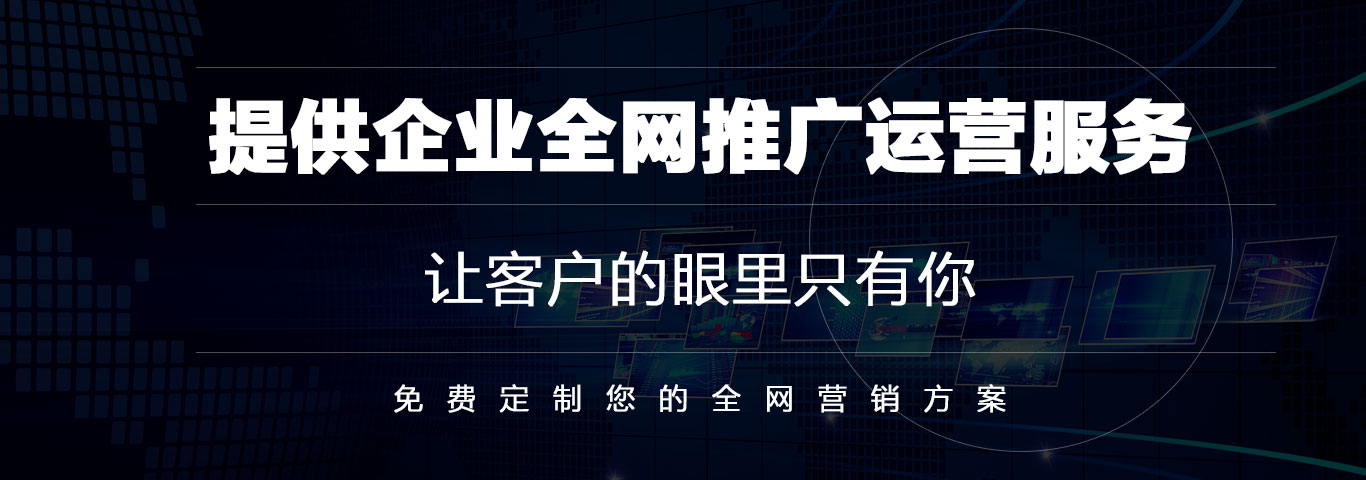腾讯收录于强化（腾讯网络营销强化现职推展研究者习戈分析：腾讯不收录于的其原因）细看就会，