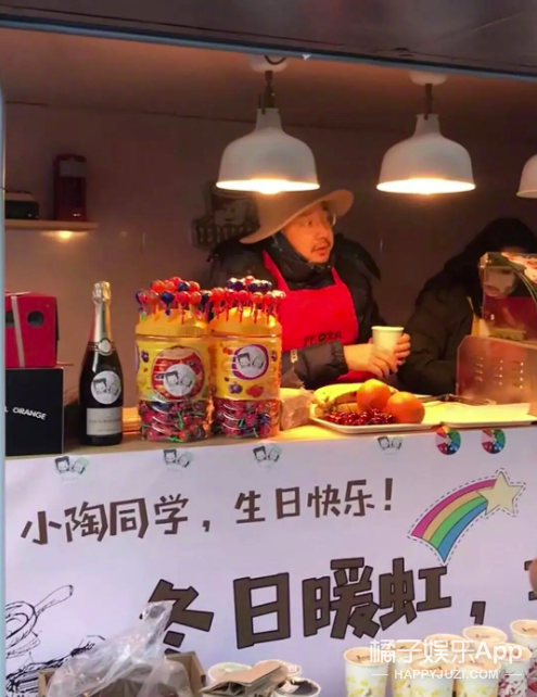 我就知道，她又要上热搜