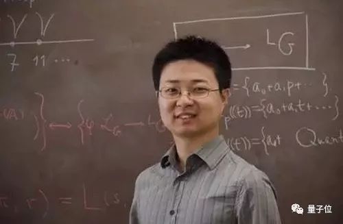 「量子位」全球奖金最高的科学奖项颁发：黑洞拍摄团队、肥胖症治疗等获奖；2位清华北大校友入围