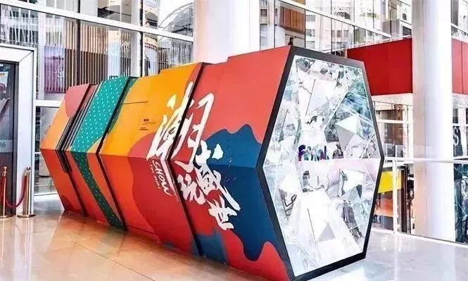 大悦城,世茂,万象城…主题街区开业美陈哪家强?