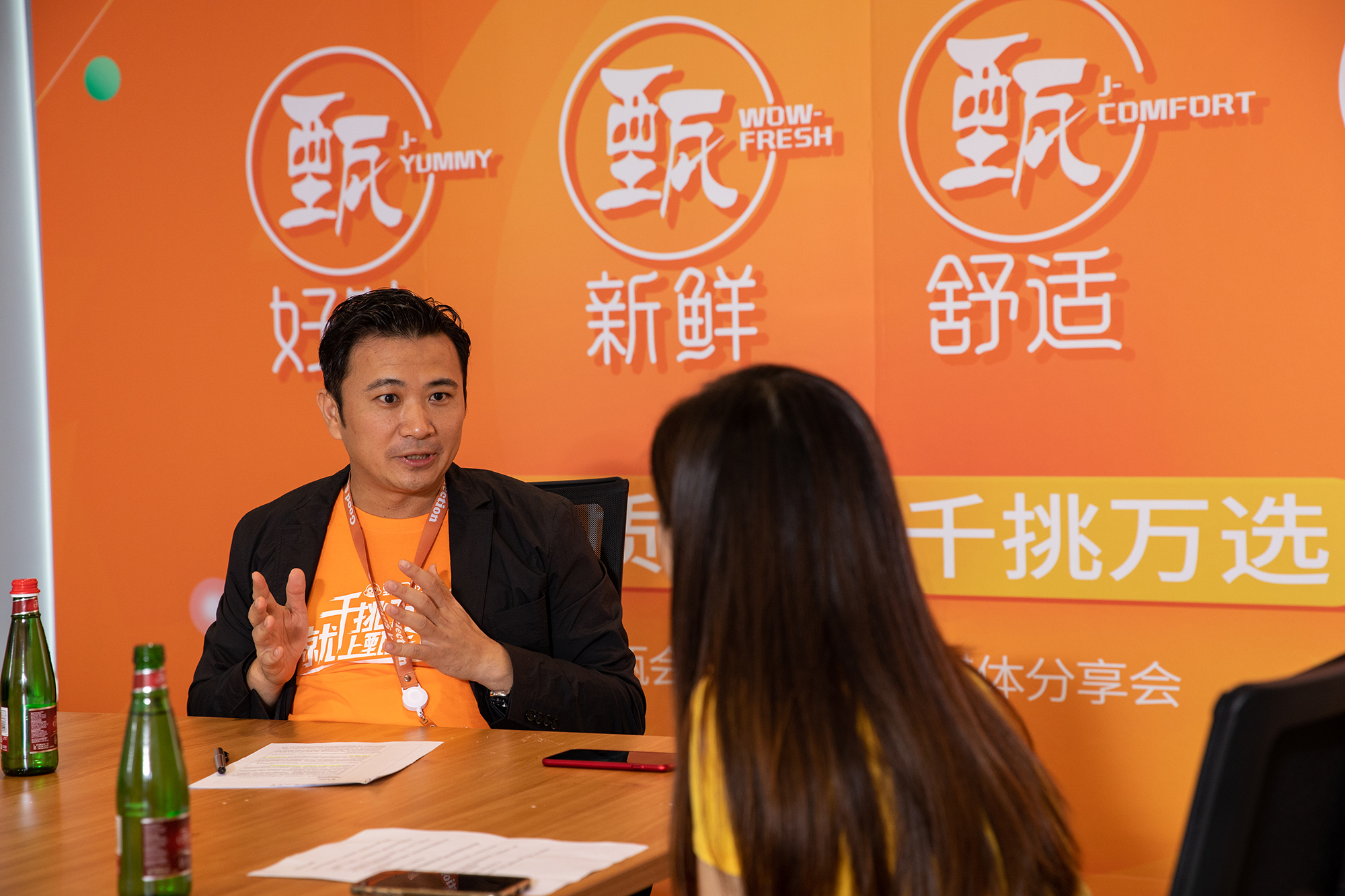 专访甄会选吕政璋：顶新如何学习T-point 与Costco做会员电商？