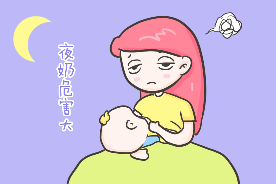 如何帮宝宝戒掉夜奶?这!